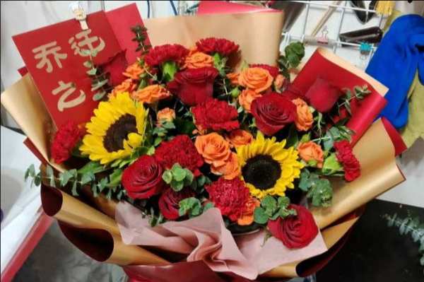 广州福田区花店