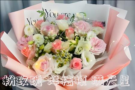 、广州福田区订鲜花服务